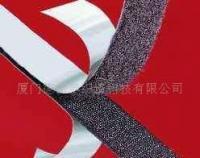 一站式采購指南 背膠魔術(shù)貼批發(fā)、價(jià)格、廠家及松緊帶產(chǎn)品信息庫